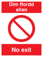 PA913: Dim ffordd allan -  no exit