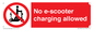 PE15302: No e-scooter charging allowed