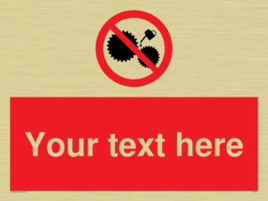 PF5211: Custom No Oiling Sign