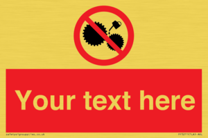 PF5211: Custom No Oiling Sign