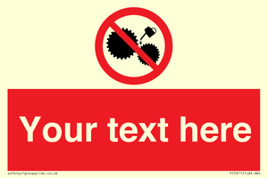 PF5211: Custom No Oiling Sign