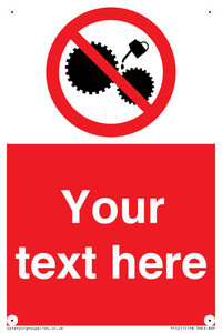 PF5211: Custom No Oiling Sign