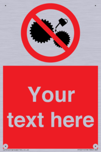 PF5211: Custom No Oiling Sign