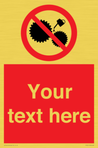 PF5211: Custom No Oiling Sign