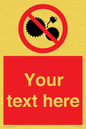 PF5211: Custom No Oiling Sign