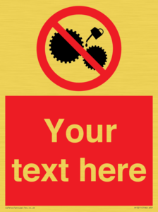 PF5211: Custom No Oiling Sign