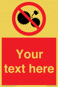 PF5211: Custom No Oiling Sign