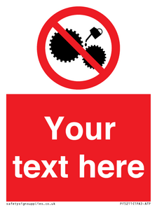 PF5211: Custom No Oiling Sign