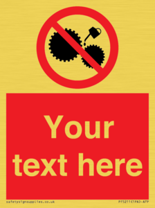 PF5211: Custom No Oiling Sign