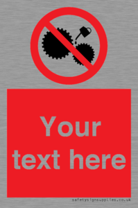 PF5211: Custom No Oiling Sign