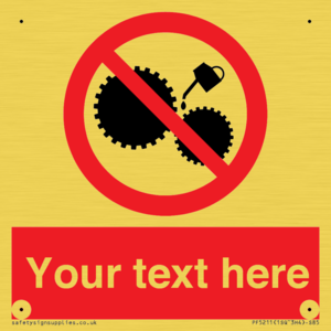 PF5211: Custom No Oiling Sign