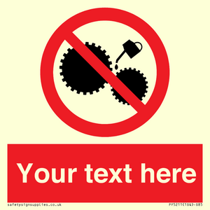 PF5211: Custom No Oiling Sign