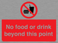 PH10044: No food or drink beyond this point