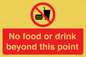 PH10044: No food or drink beyond this point