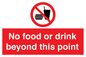PH10044: No food or drink beyond this point
