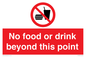 PH10044: No food or drink beyond this point
