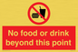 PH10044: No food or drink beyond this point