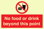 PH10044: No food or drink beyond this point