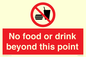 PH10044: No food or drink beyond this point