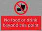 PH10044: No food or drink beyond this point