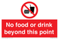 PH10044: No food or drink beyond this point