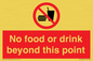 PH10044: No food or drink beyond this point