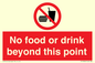 PH10044: No food or drink beyond this point