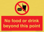PH10044: No food or drink beyond this point