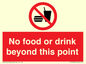 PH10044: No food or drink beyond this point