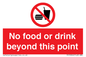 PH10044: No food or drink beyond this point
