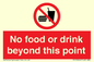 PH10044: No food or drink beyond this point