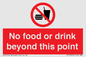 PH10044: No food or drink beyond this point