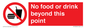 PH10044: No food or drink beyond this point