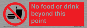 PH10044: No food or drink beyond this point
