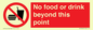 PH10044: No food or drink beyond this point