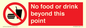 PH10044: No food or drink beyond this point