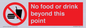 PH10044: No food or drink beyond this point