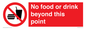 PH10044: No food or drink beyond this point