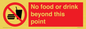 PH10044: No food or drink beyond this point
