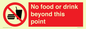 PH10044: No food or drink beyond this point