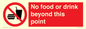 PH10044: No food or drink beyond this point