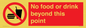 PH10044: No food or drink beyond this point