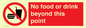 PH10044: No food or drink beyond this point