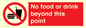 PH10044: No food or drink beyond this point