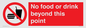PH10044: No food or drink beyond this point
