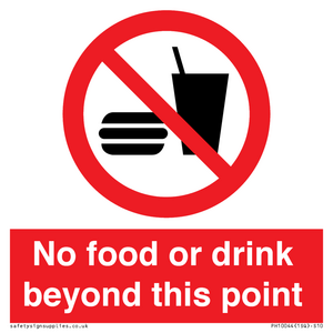 PH10044: No food or drink beyond this point