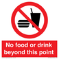PH10044: No food or drink beyond this point