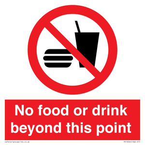 PH10044: No food or drink beyond this point