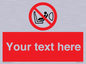 PH12664: Custom Prohibition: Child seat installation prohibited