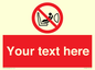 PH12664: Custom Prohibition: Child seat installation prohibited